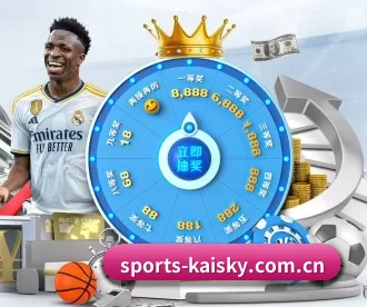 sports-kaisky.com.cn APP